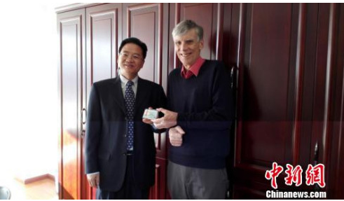 多个新规今起实施：婚姻登记费等41项收费取消或停征