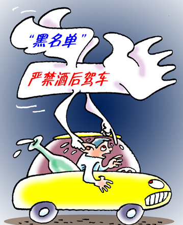 6月起一批新规实施