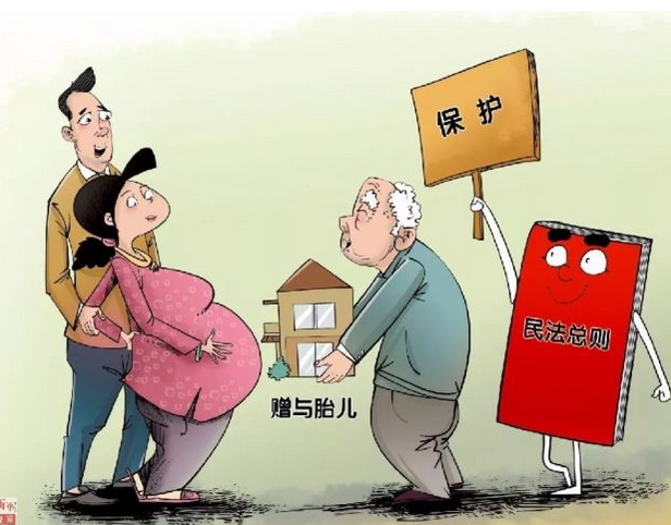 民法总则10月1日起施行，在这里看懂一个中国人的一生