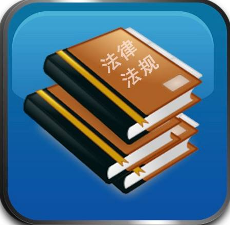 您有一份11月起实施的新规清单，请查收！