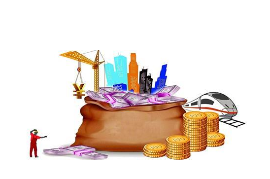 2018年 这些税改与你的钱包有关（聚焦高质量发展）