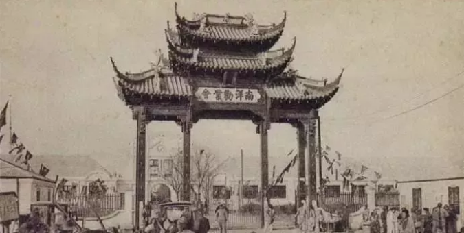 近代商会：商人最重要的社团组织