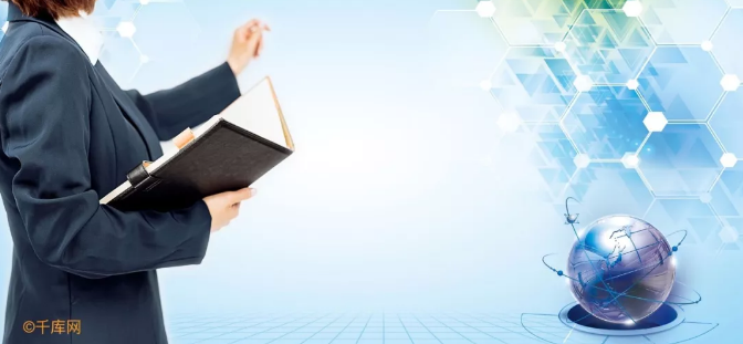 做好商会工作，你需要具备这些意识！