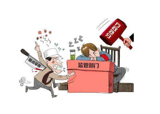 今天起，这些新规将影响你的生活