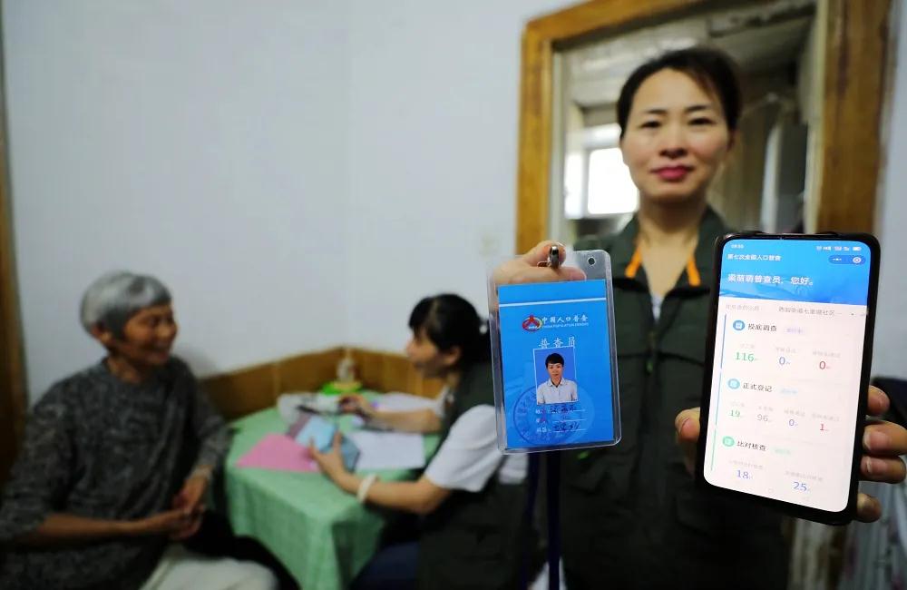 1日起，这些新规将影响你我生活