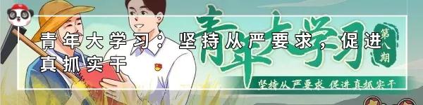 权威解答！四川普通大众什么时候能打新冠疫苗？去哪里打？