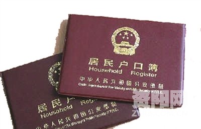 读懂成渝双城六大便捷行动