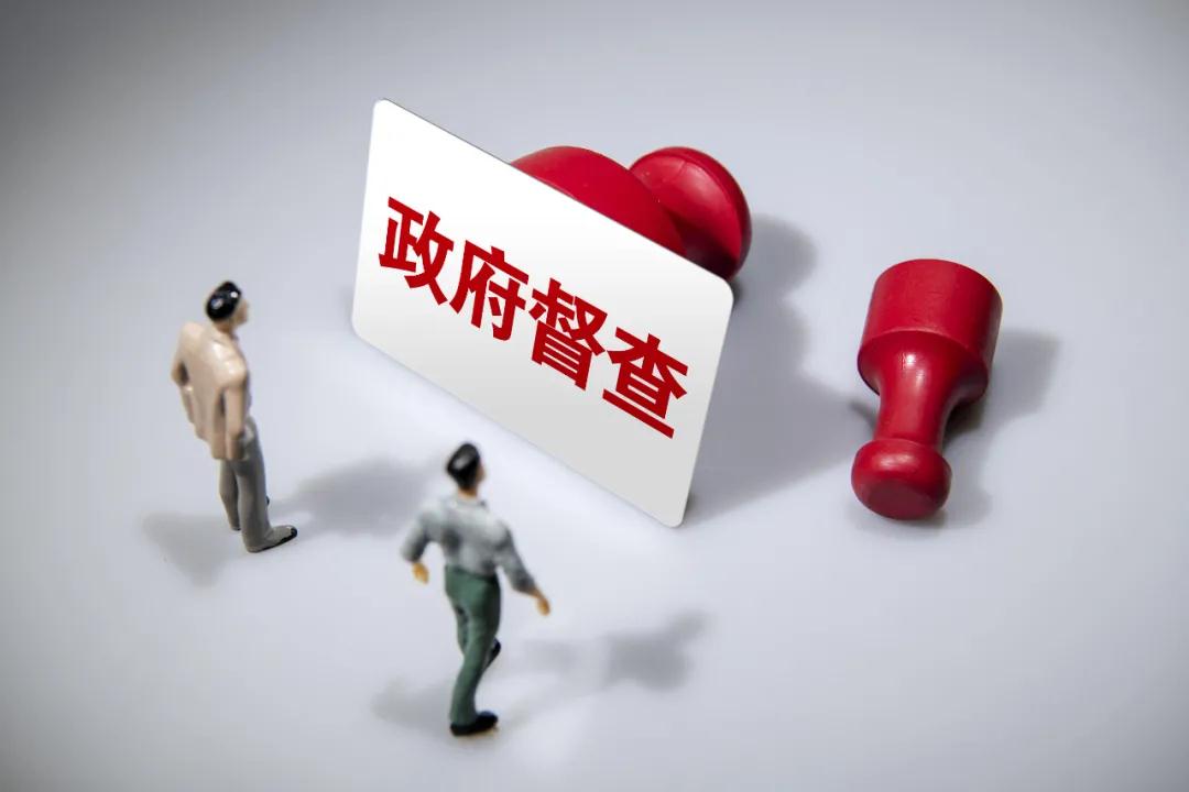 2月新规，来了！