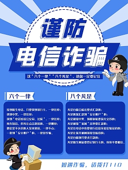事关你我，这些新规即将施行！