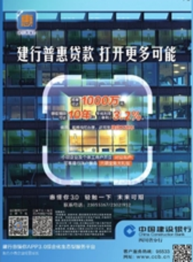 中央金融委员会首次公开发声这些重要信息值得关注